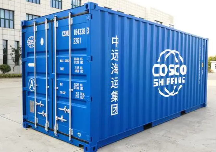 五通桥20尺全新集装箱出售